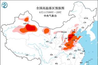 新利在线体育投注截图2